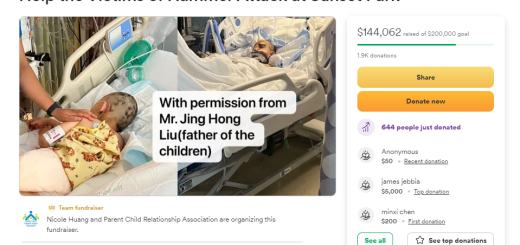 无耻！有人冒充锤杀案受害者募捐！有华人捐了！真实众筹3天达$14.4万！
