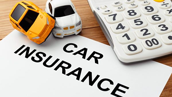 美國汽車保險費率飆升26% 哪些因素影響保費