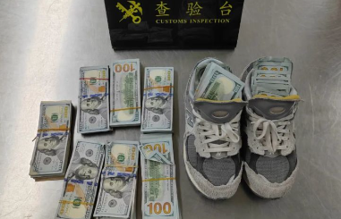 $8.86万，华人把美元都藏好了，出境被海关查获